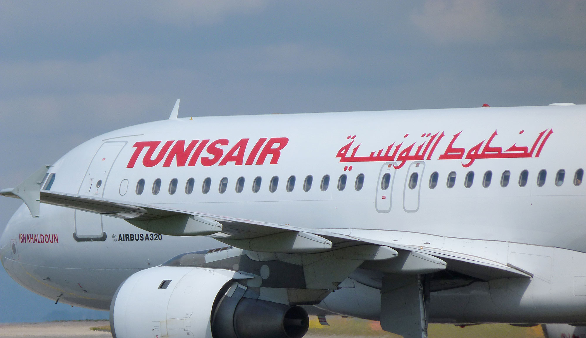 Tunisair assure désormais plus de 60 vols par jour, selon...