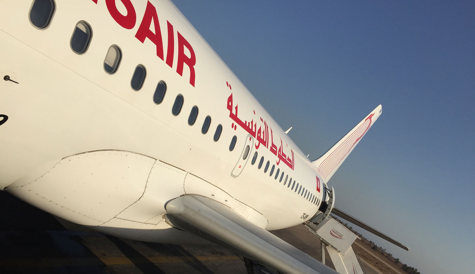 Tunisair élue membre du Comité exécutif de l’Organisation arabe des...