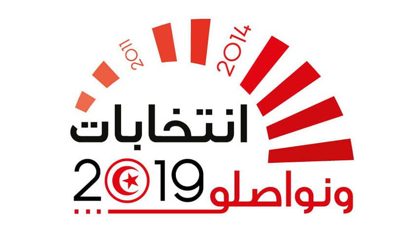 Clôture hier du dépôt des listes candidates aux législatives : La logique respectée 