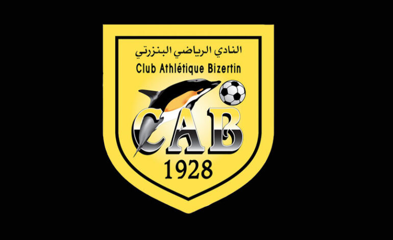 CAB – Conférence périodique : La bonne volonté ne suffit plus