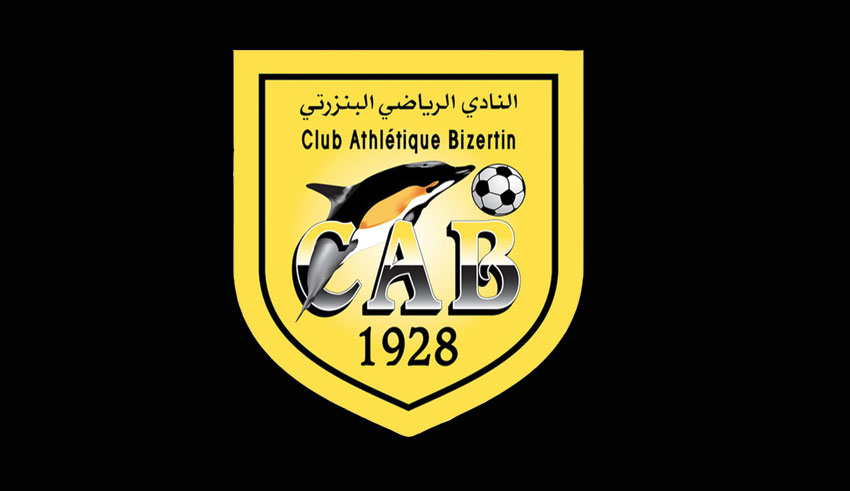 CAB – Ahmed Amri : Séparation à l’amiable !