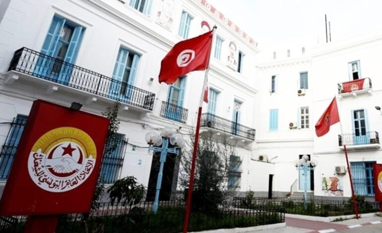 Union générale tunisienne du travail