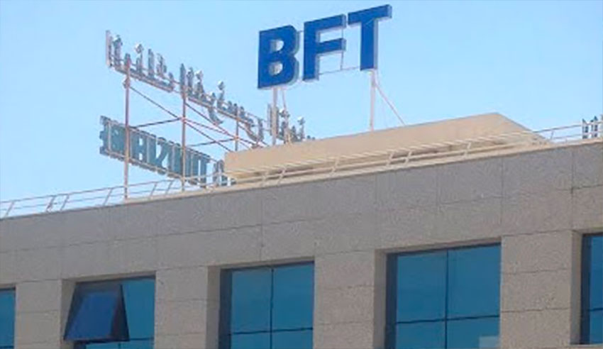 Affaire de la BFT et accords de conciliation : La...