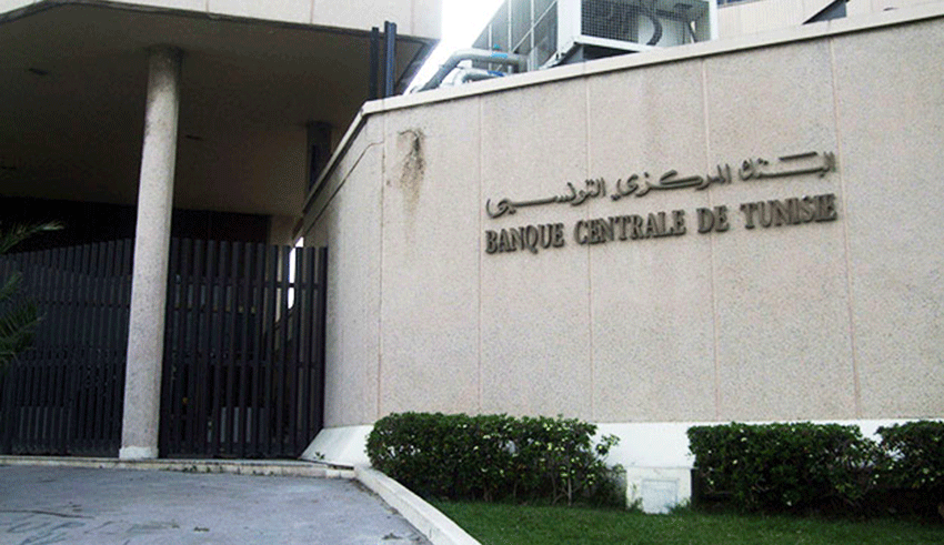 Tunisie – Réduction du taux d’intérêt sur les prêts : la BCT appelle les banques à appliquer la loi