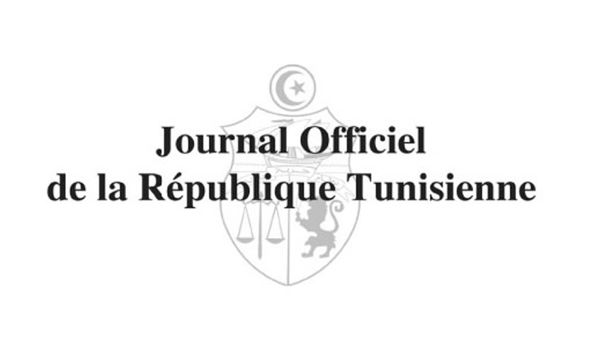 Emploi précaire : la Tunisie met fin au mécanisme des...