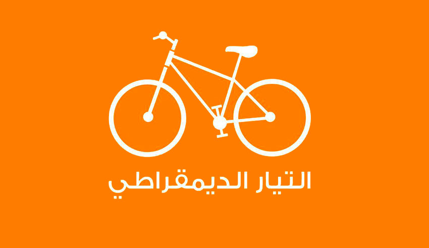 Attayar vers la réintégration des négociations sur la formation du gouvernement : L’ultime scénario