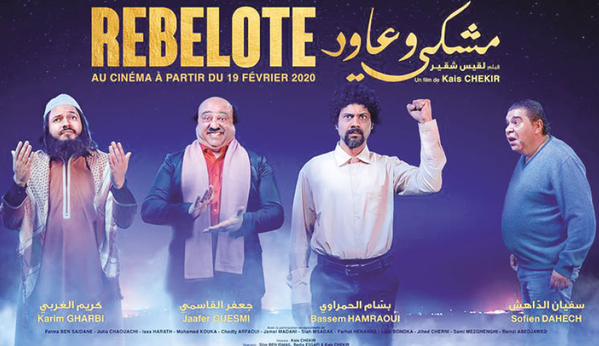 «Rebelotte» : Pas de plainte contre le film, selon le producteur