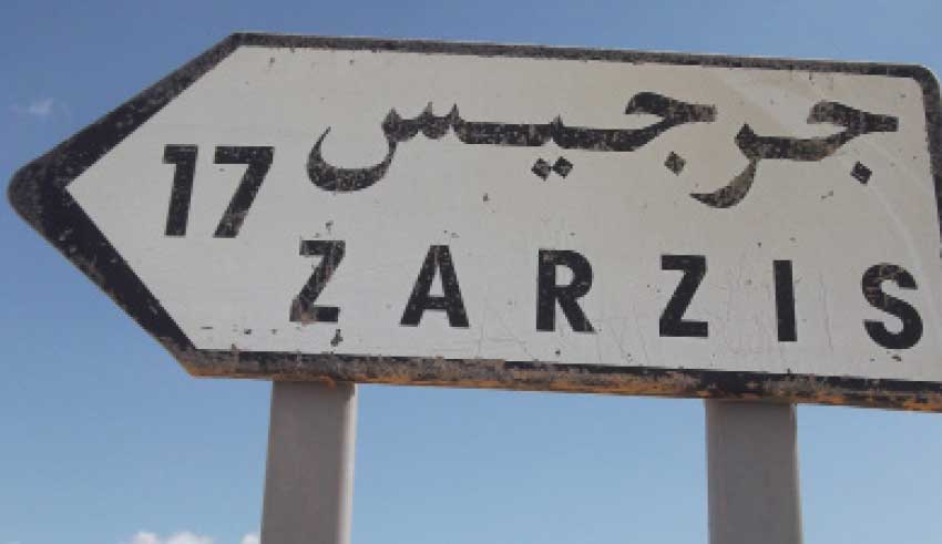 Zarzis : Une ville de charme à revisiter