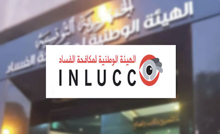 Affaire du limogeage de Chawki Tabib, président de l’Inlucc : Blocage au plus haut niveau de l’Etat !