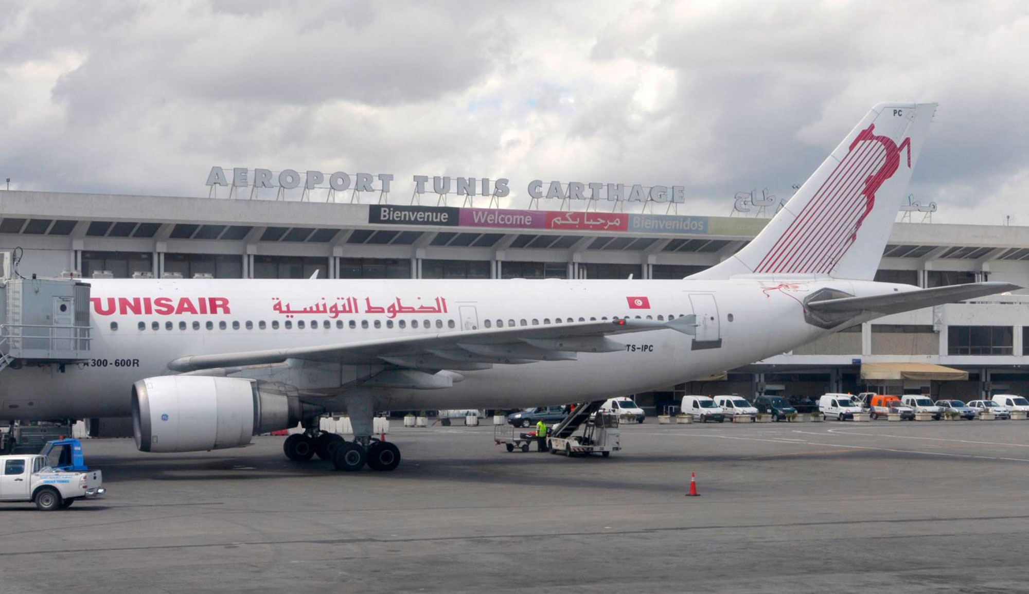 Annulation de la grève des agents de Tunisair Technics