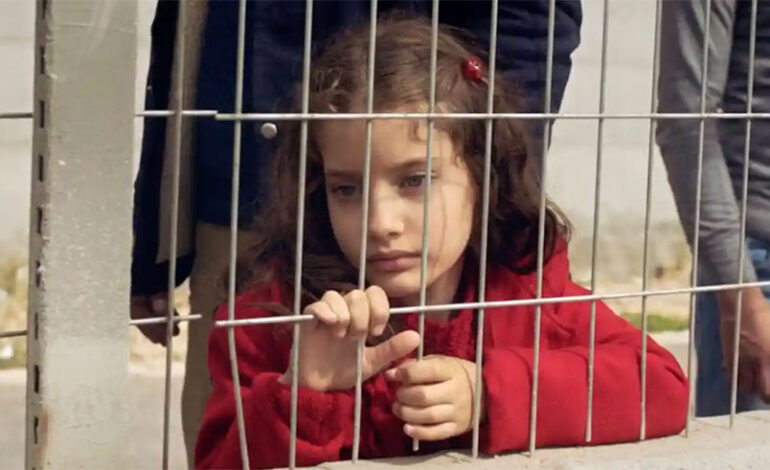 «Le Cadeau» de Farah Nabulsi: Court simple et très émouvant