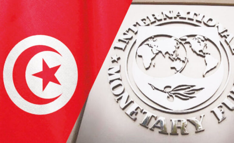 Reprise des négociations entre La Tunisie et le FMI: Un signal aux bailleurs de fonds ?