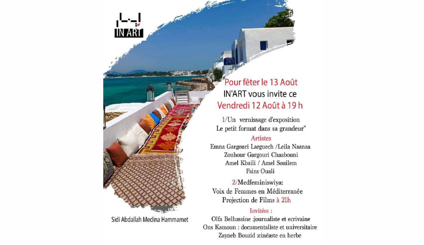 Événement : L’In’ Art fête les femmes