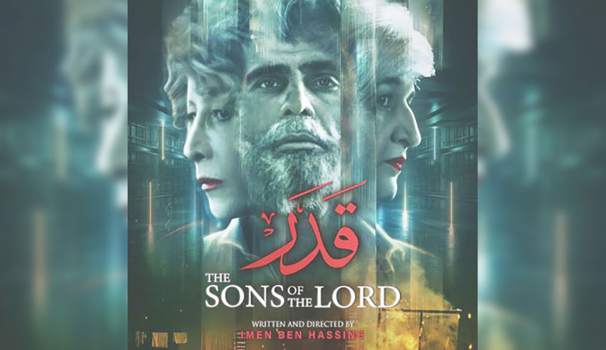 «Qadar» (The sons of the Lord) de Imène ben Hassine : Touffu !
