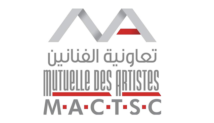 Mutuelle des artistes : On se bat, on y croit !