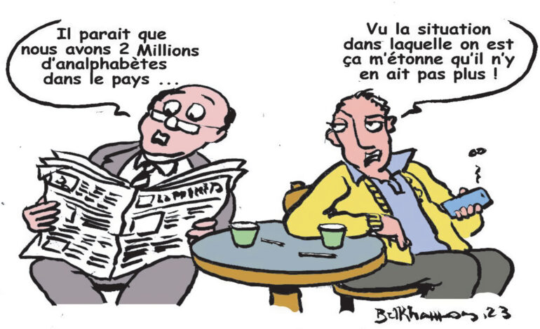 Deux millions d’analphabètes en Tunisie : SCANDALEUX !…