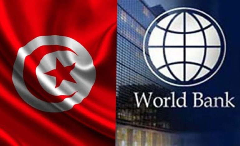 La Banque Mondiale suspend son cadre de partenariat stratégique avec la Tunisie : Inacceptable, inexplicable !