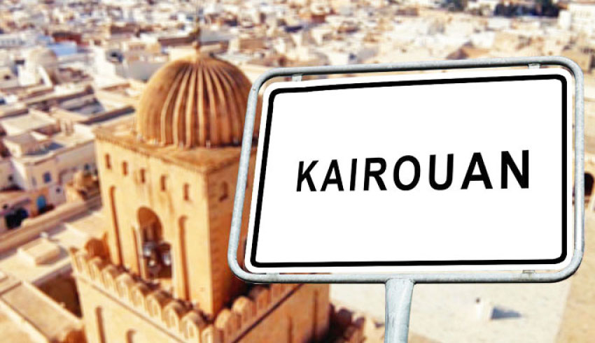 Kairouan : le projet d’insertion économique et sociale atteint 62...