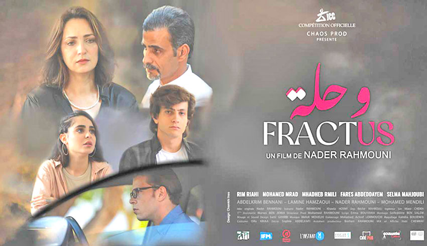 «Fractus» (Wahla) de Nader Rahmouni : L’amour habite entre les anges et les démons