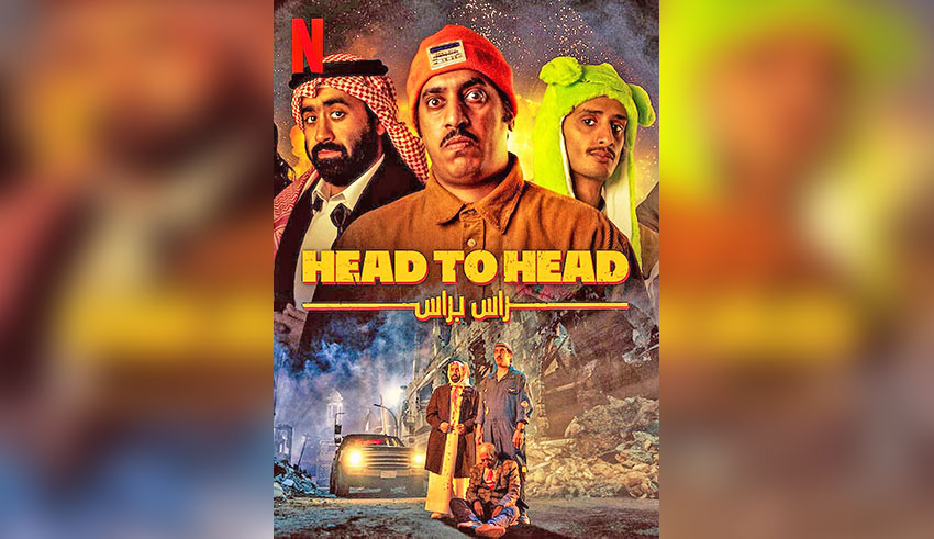 “Head to head” de Malik Nejer et Abdelaziz Muzaini : La comédie arabe se renouvelle