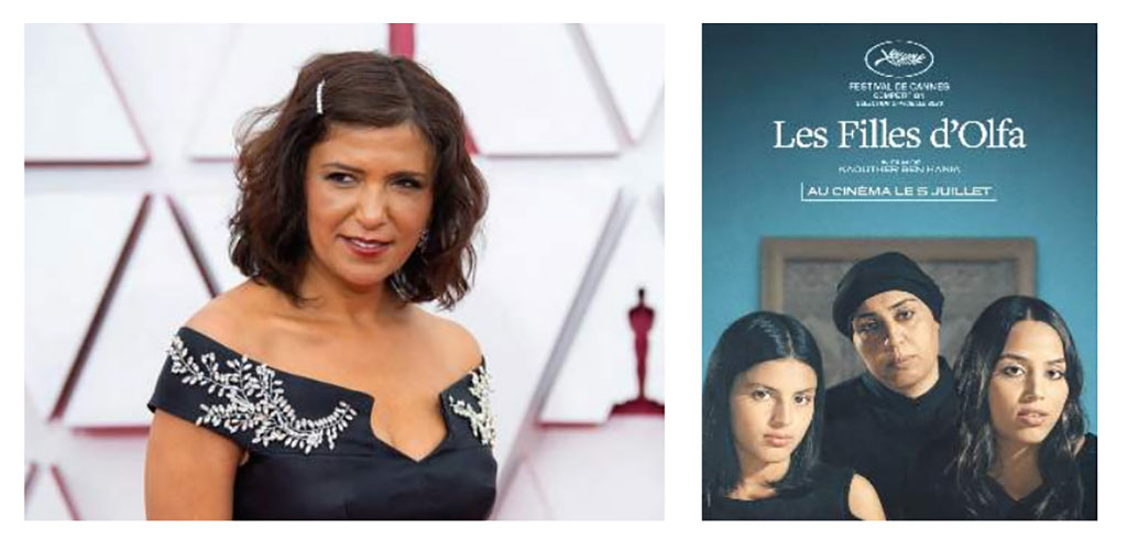 Les Oscars 2024 Kaouther Ben Hania représentera  la Tunisie pour la deuxième fois