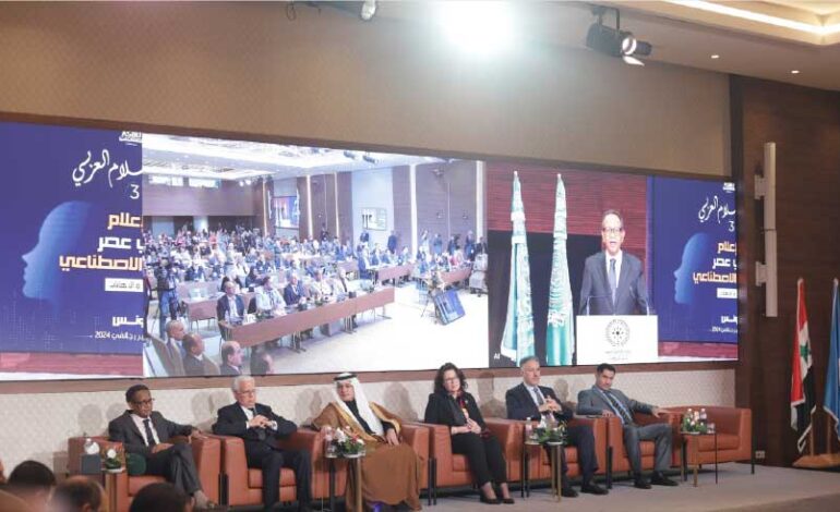 ASBU | Troisième édition du Congrès des médias arabes : Intelligence artificielle, les risques et les opportunités