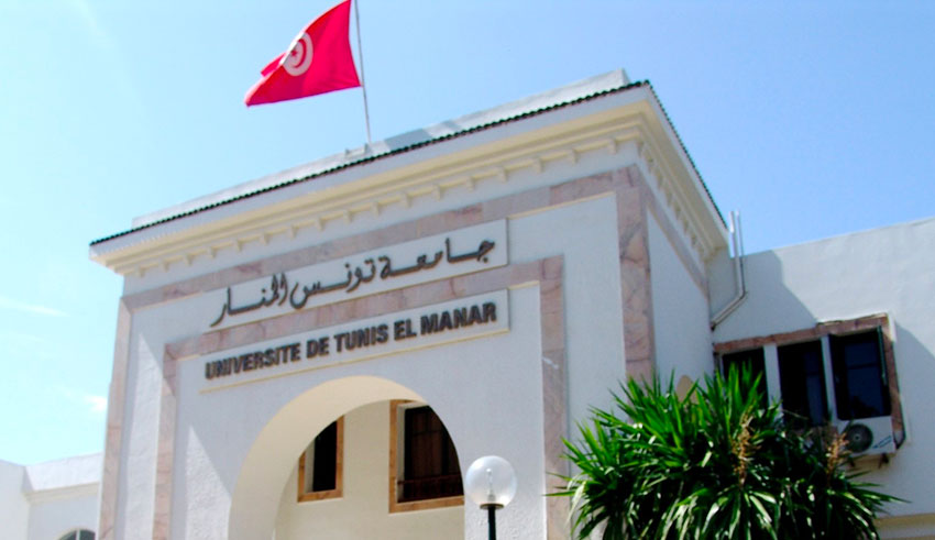 L’Université de Tunis El Manar : 568ᵉ au monde et première au Maghreb selon le Times Higher Education