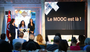 Lancement du «Mooc Carthage» : Un voyage virtuel au cœur de la Tunisie