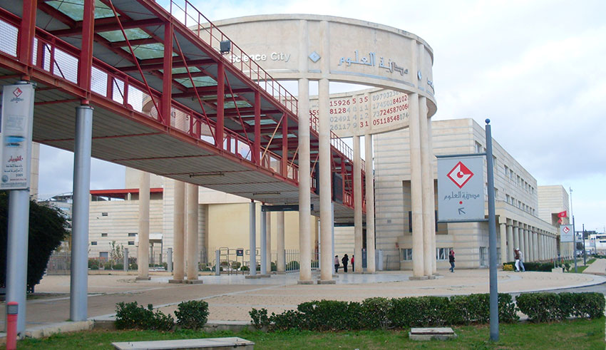 Tunisie : La Cité des Sciences organise une journée dédiée aux Mathématiques