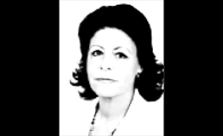 CONDOLEANCES : Mme Fatma SAAFI