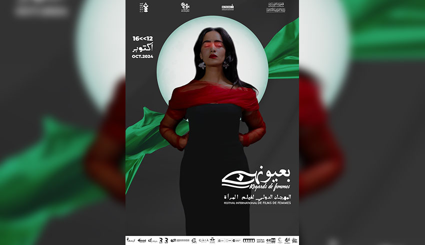 Démarrage aujourd’hui de la 5e édition du festival Regards de femmes à Nabeul : Elles font leur cinéma