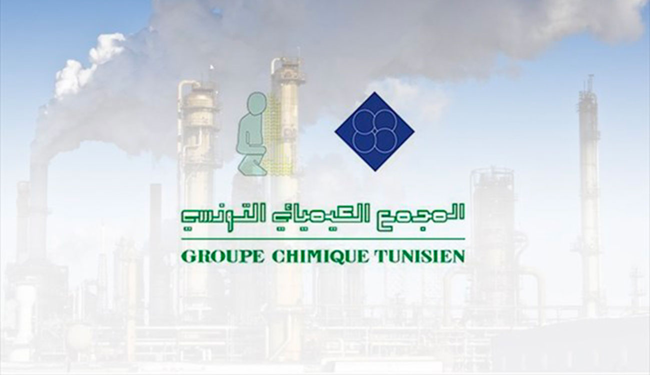 Affaire GCT à Gabès : le verdict reporté au 25...