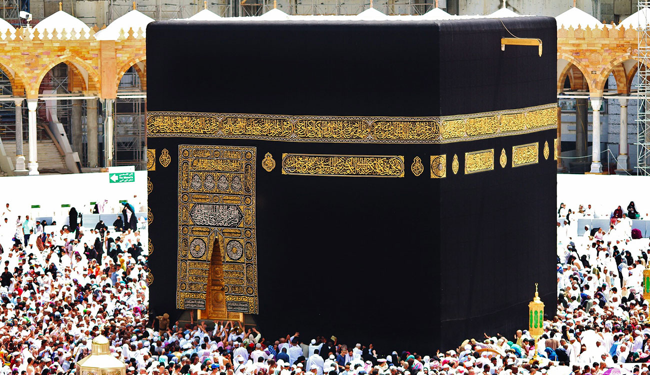 Omra : Le ministère du Tourisme rappelle aux pèlerins l’obligation...