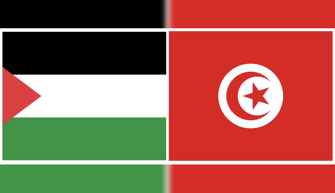 La Tunisie réaffirme son appui à la demande d’admission de l’État de Palestine à l’ONU