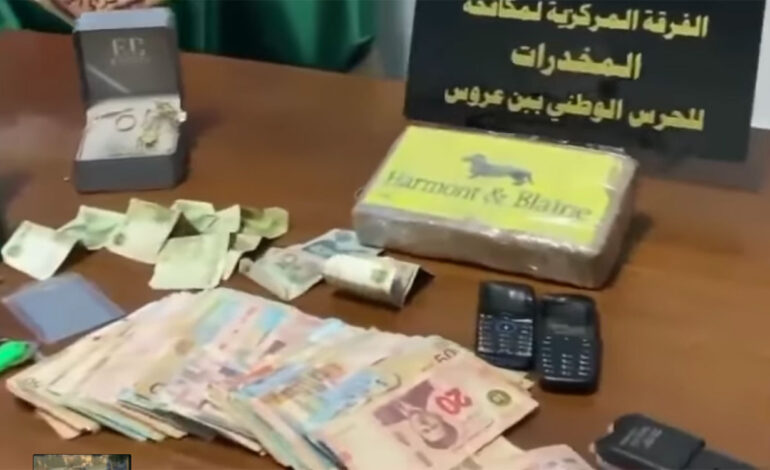 Les coups de filet se poursuivent : 1kg de cocaïne et 20 boîtes de cannabis indien saisis dans la capitale