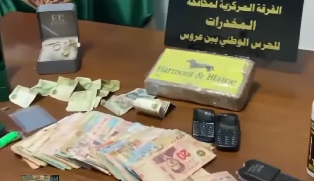 Les coups de filet se poursuivent : 1kg de cocaïne et 20 boîtes de cannabis indien saisis dans la capitale