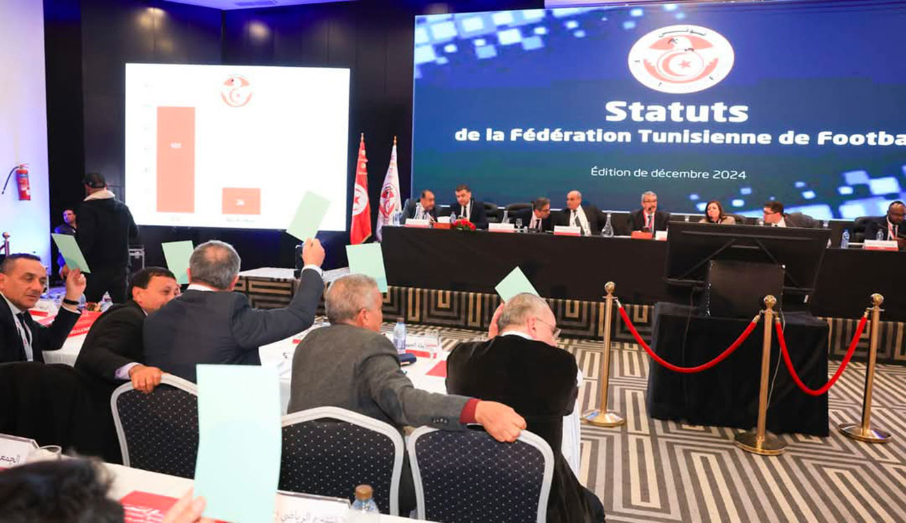 FTF – Les élections pour le 25 Janvier : Ces sacro-saintes élections !