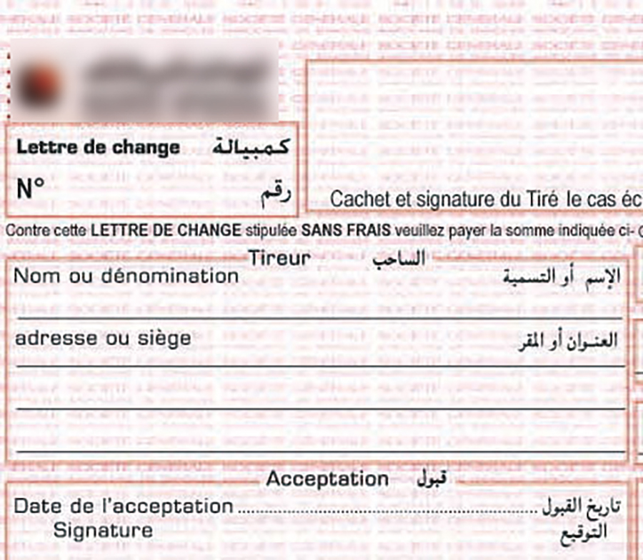 Tunisie – La lettre de change : Comment protéger les droits du bénéficiaire ?