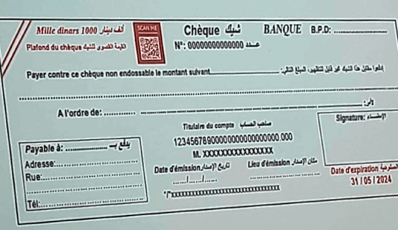 Tunisie – Nouvelle formule du chèque : plafond, QR code, dates limites…, tout ce qu’il faut savoir