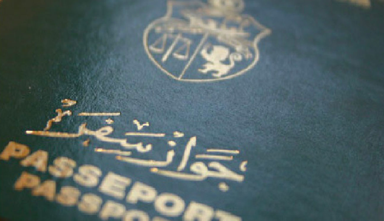 Des passeports biométriques désormais disponibles à bord des ferries reliant l’Europe à la Tunisie