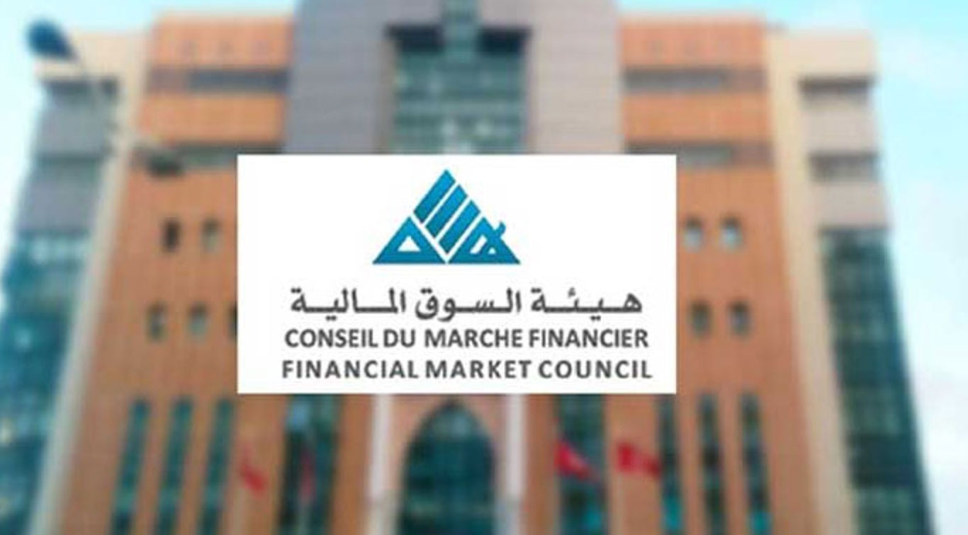 Tunisie : Hatem Smiri à la tête du Conseil du marché financier