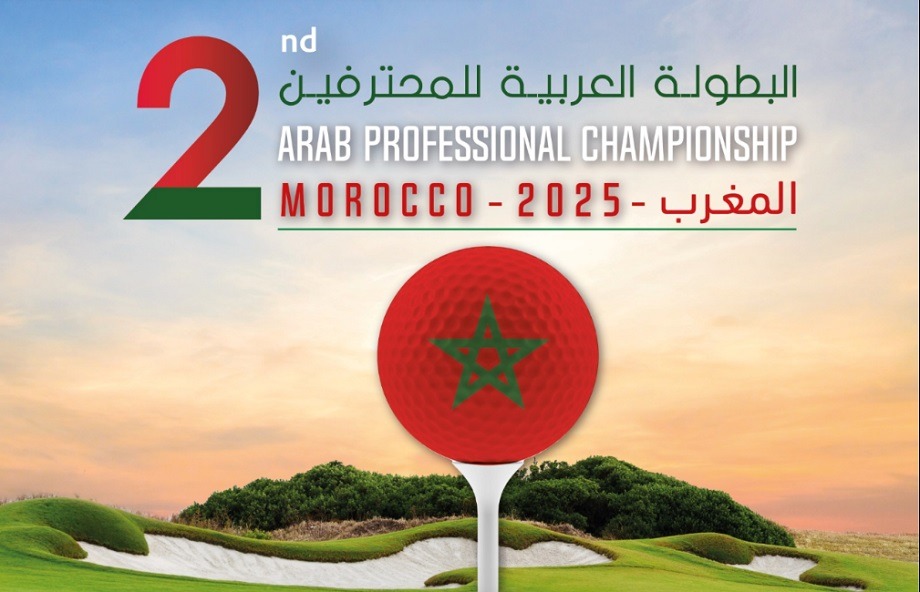 Clôture de la 2ᵉ édition du Championnat Arabe Pro : une célébration du golf arabe et des talents émergents