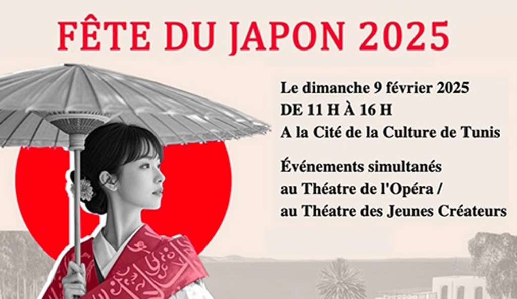 Tunisie – Célébration de la Fête du Japon à la Cité de la Culture : Une immersion dans l’univers nippon