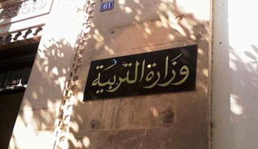 Le ministre de l’Éducation s’exprime sur les projets “El Foula”...