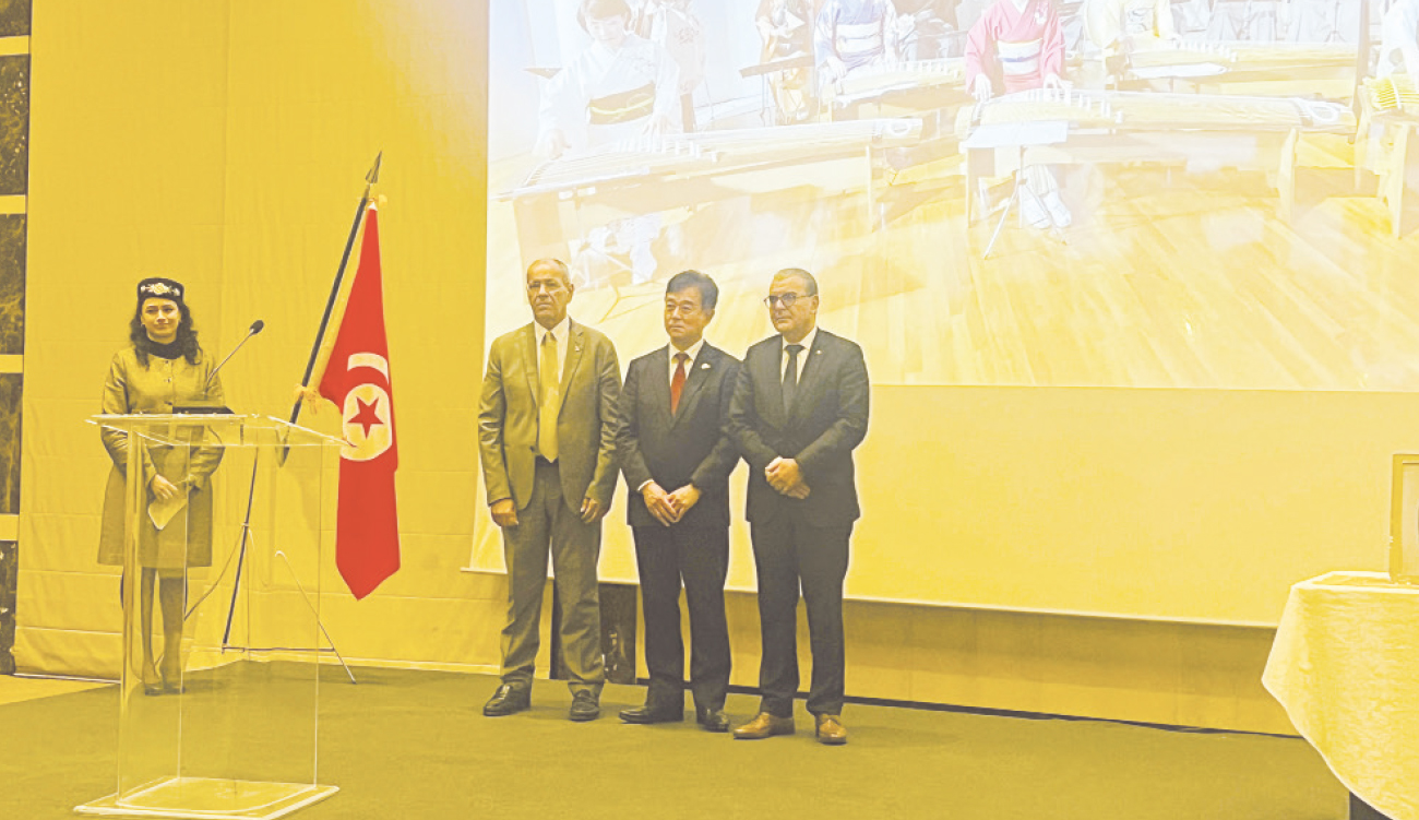 Célébration de la Fête nationale du Japon : Un hommage aux relations tuniso-japonaises