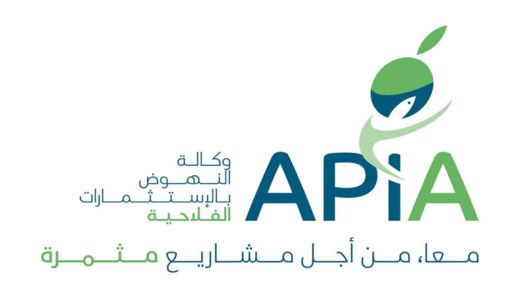 Tunisie : L&rsquo;APIA approuve des investissements de 16,2 millions de dinars pour l’agriculture et l’aquaculture