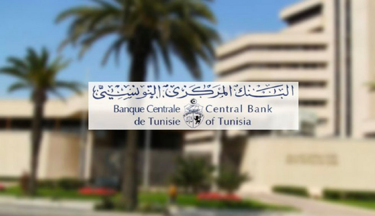 La BCT poursuit sa politique prudentielle pour consolider le secteur...