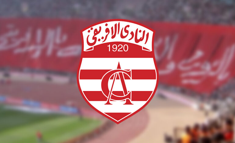 Houssem Rhomdhane s’engage avec le Club Africain jusqu’en 2027