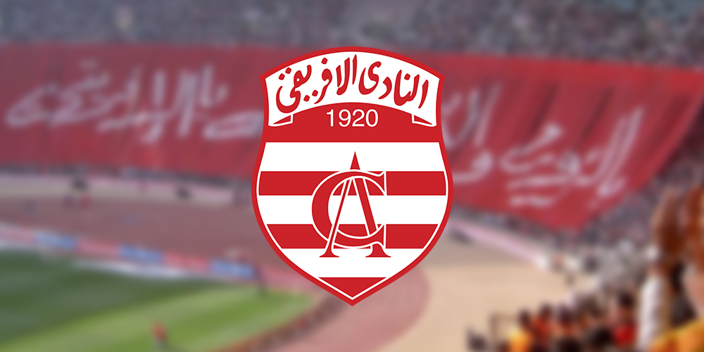 Foot-match amical : le Club Africain face aux stars d’Al...
