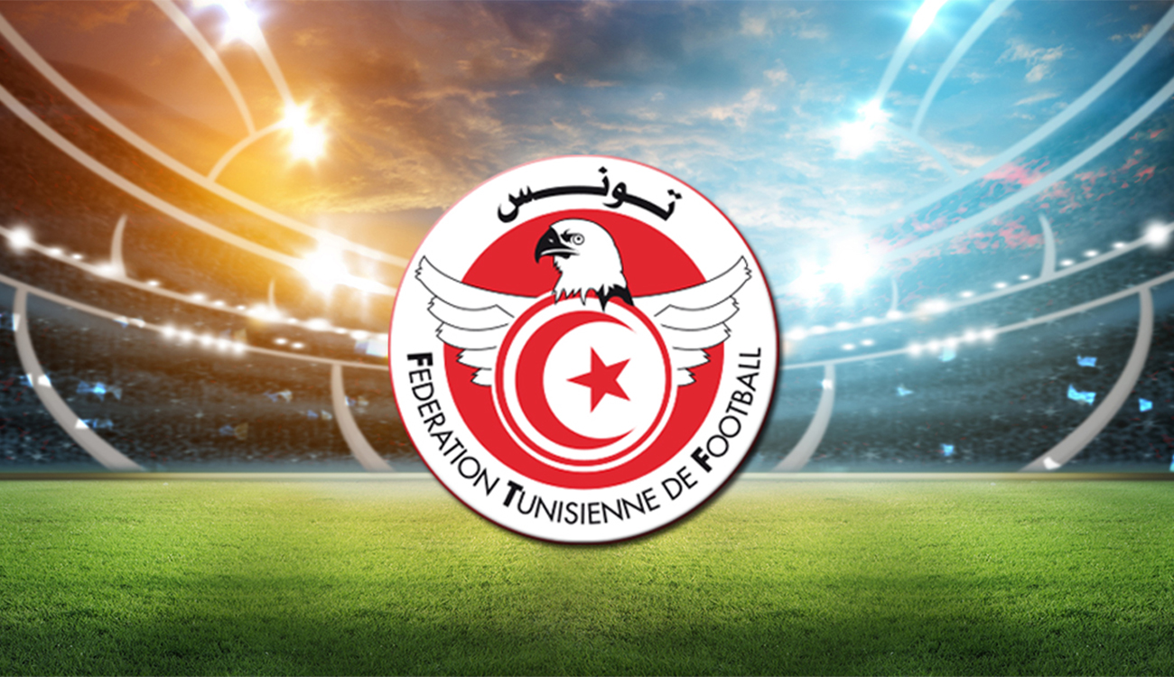 Match Tunisie-Brésil : huit joueurs absents à cause de problèmes...